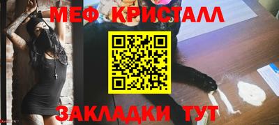 амфетамин Кимры