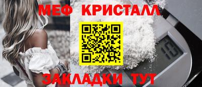 не бодяженный Кинель
