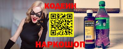 дурь Конаково