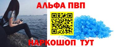 амфетамин Кимры