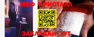 скорость Коммунар