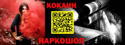 амфетамин Кимры