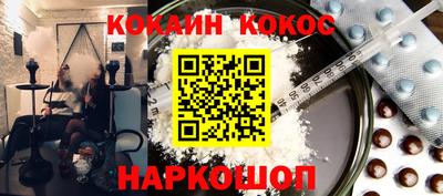 скорость Коммунар