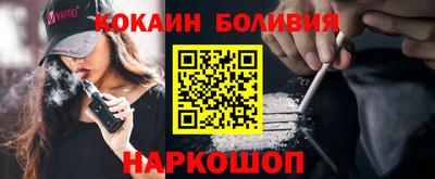 не бодяженный Кинель
