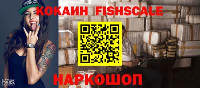 не бодяженный Кинель