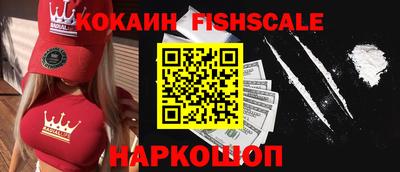 скорость Коммунар