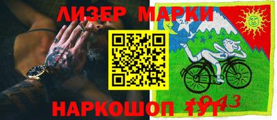 амфетамин Кимры