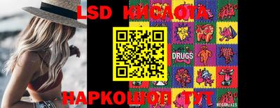 не бодяженный Кинель