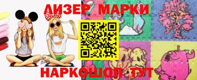 дурь Конаково