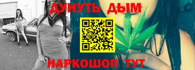 метамфетамин Кингисепп