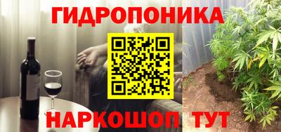 не бодяженный Кинель