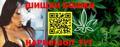 дурь Конаково