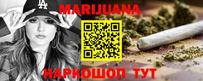 метамфетамин Кингисепп