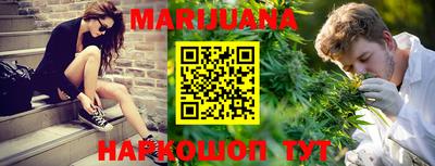 метамфетамин Кингисепп