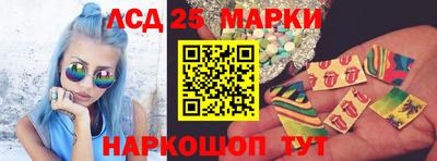 метамфетамин Кингисепп