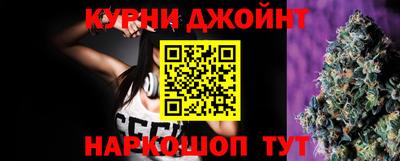 метамфетамин Кингисепп