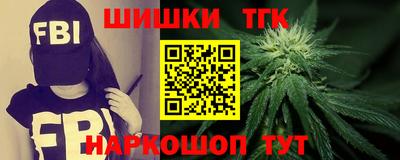 дурь Конаково