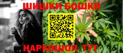 дурь Конаково