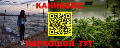 амфетамин Кимры