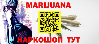 метамфетамин Кингисепп