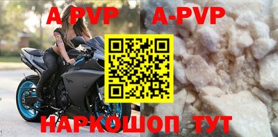 амфетамин Кимры
