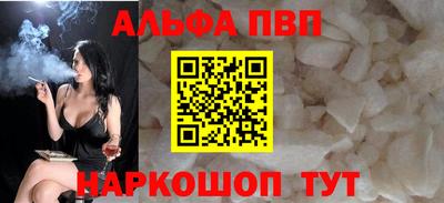не бодяженный Кинель