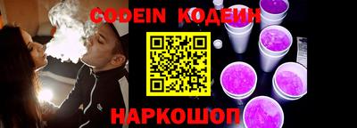 амфетамин Кимры