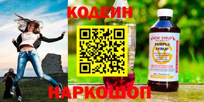 не бодяженный Кинель