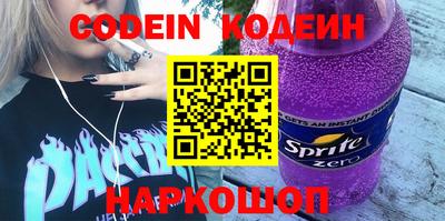 амфетамин Кимры