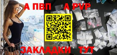 не бодяженный Кинель