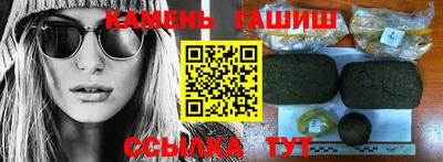 скорость Коммунар