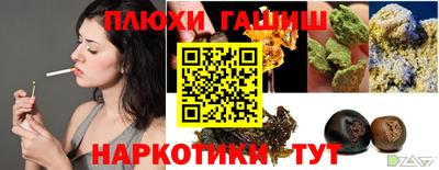 дурь Конаково