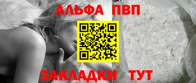 метамфетамин Кингисепп