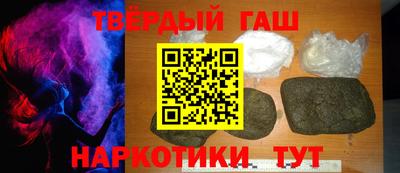 не бодяженный Кинель