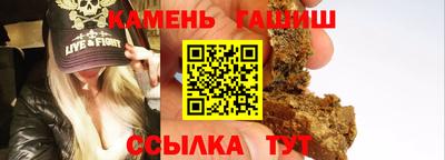 не бодяженный Кинель
