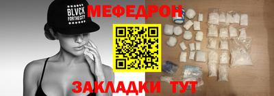 не бодяженный Кинель