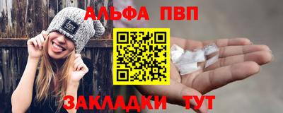 скорость Коммунар